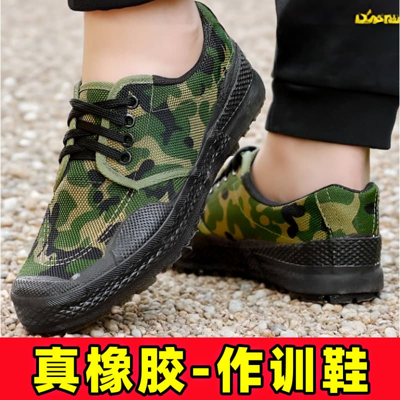 Anti-Slip Rubber Sole Liberation Shoes Labor Protection Work Shoes Low-Top Canvas Shoes Training Shoes High-Top Farm Shoes Fleece-Lined Cotton Shoes
