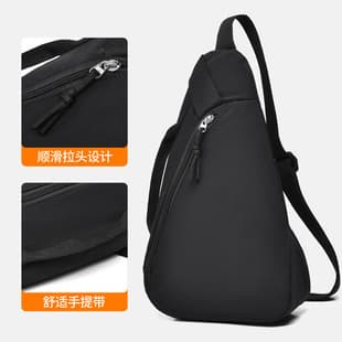 Cross-Border Hot Selling Women's Chest Bag, Textured Letter Phone Crossbody Bag, Fashion Nylon Casual Chest Bag, Women's Shoulder Bag