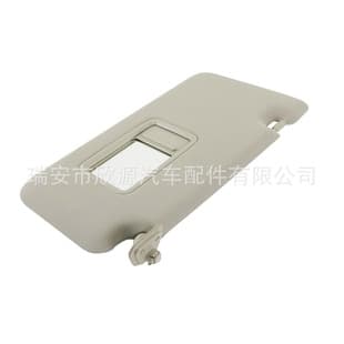96400-EM31A For Nissan Tiida Versa Renault Koleos Sun Visor