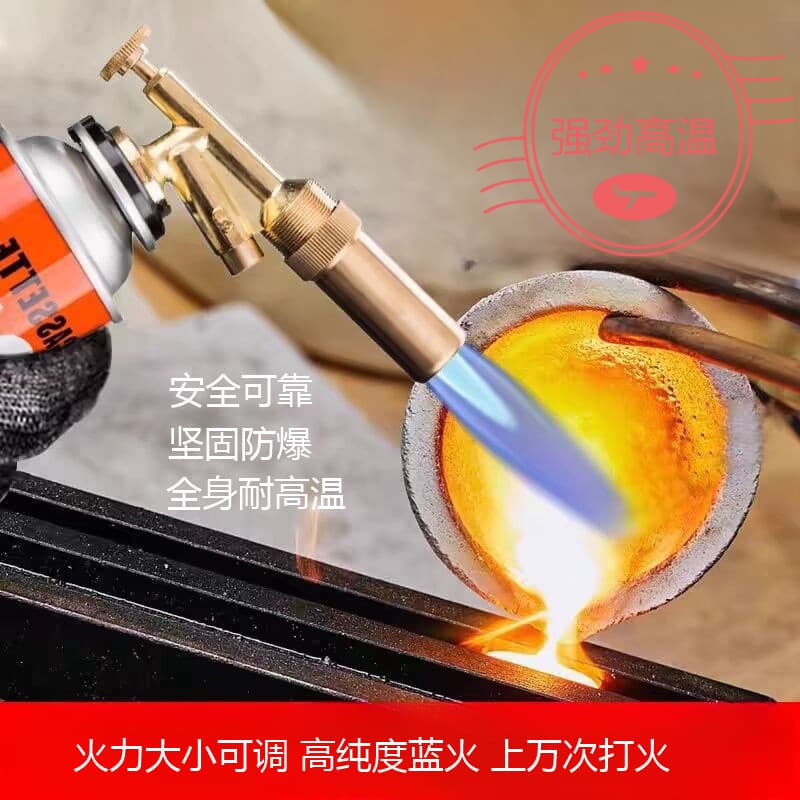 New Gas Flame Gun for Pig Hair Burning, Handheld Outdoor Igniter with Iron Nozzle for BBQ