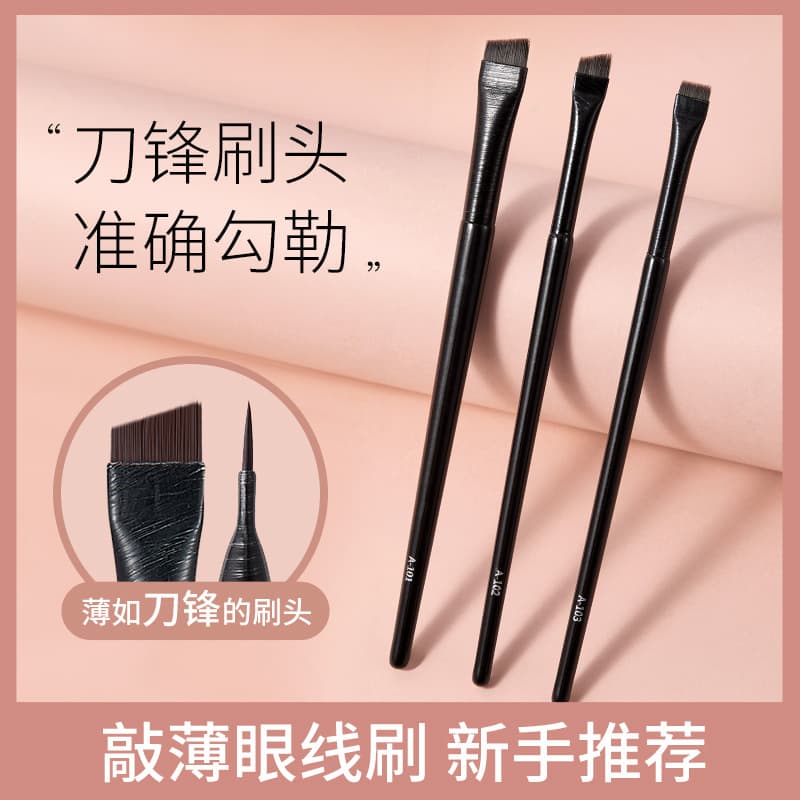 GECOMO Makeup Brush Eyeliner Sketching Angle Head Flat Head Eyebrow Brush Cosmetic Tool Long Handle Synthetic Fiber
