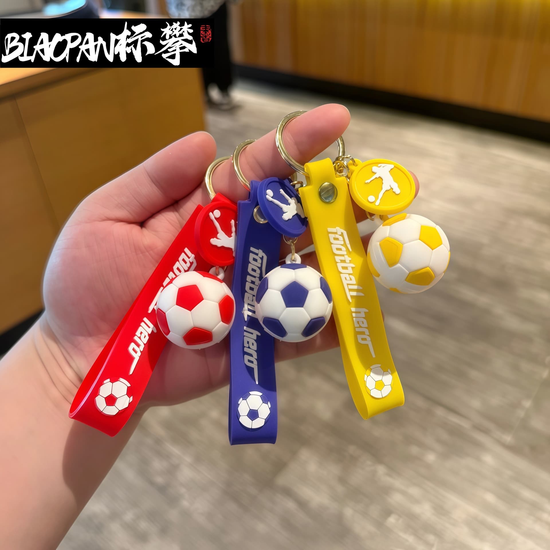 Cross-border World Cup football keychain, school bag pendant, boys' personalized commemorative gift, doll, doll gift