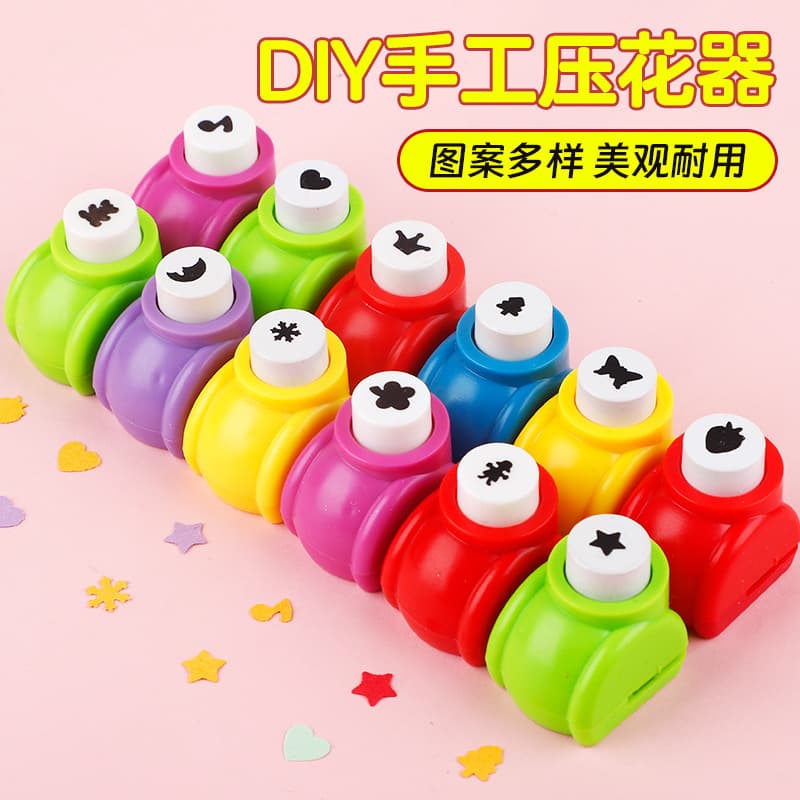 Wholesale children's DIY craft materials small embossers, kindergarten labor-saving embossing machines, card makers