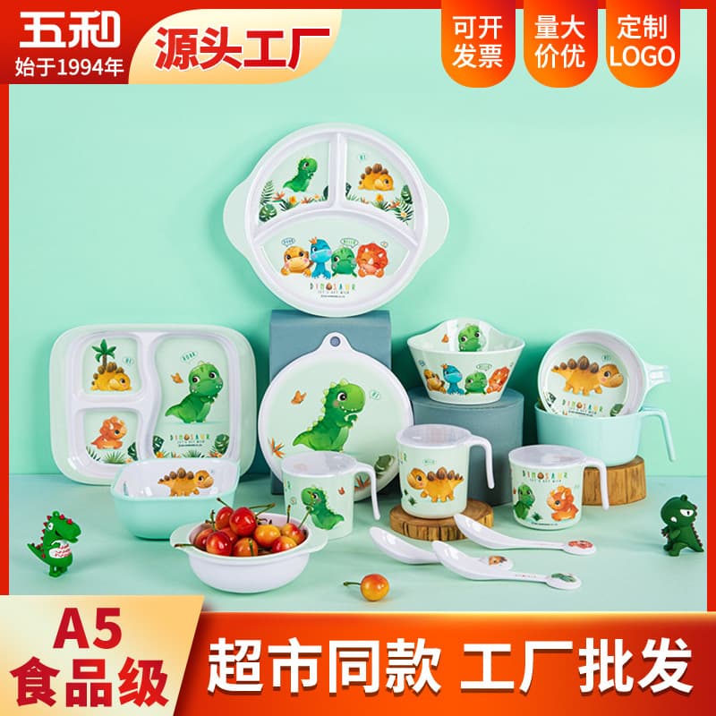 Baby Dinnerware Set Small Dinosaur Drop-Resistant Spill-Proof Divided Bowl for Baby Food Meal Plate Spoon Wholesale