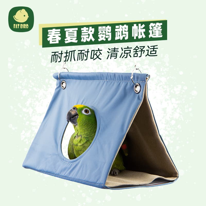 Wuyue Trading Spring/Summer Bird Nest Hammock Parrot Sleeping Nest Triangular Bird Tent for Cockatiels and Cockatoos