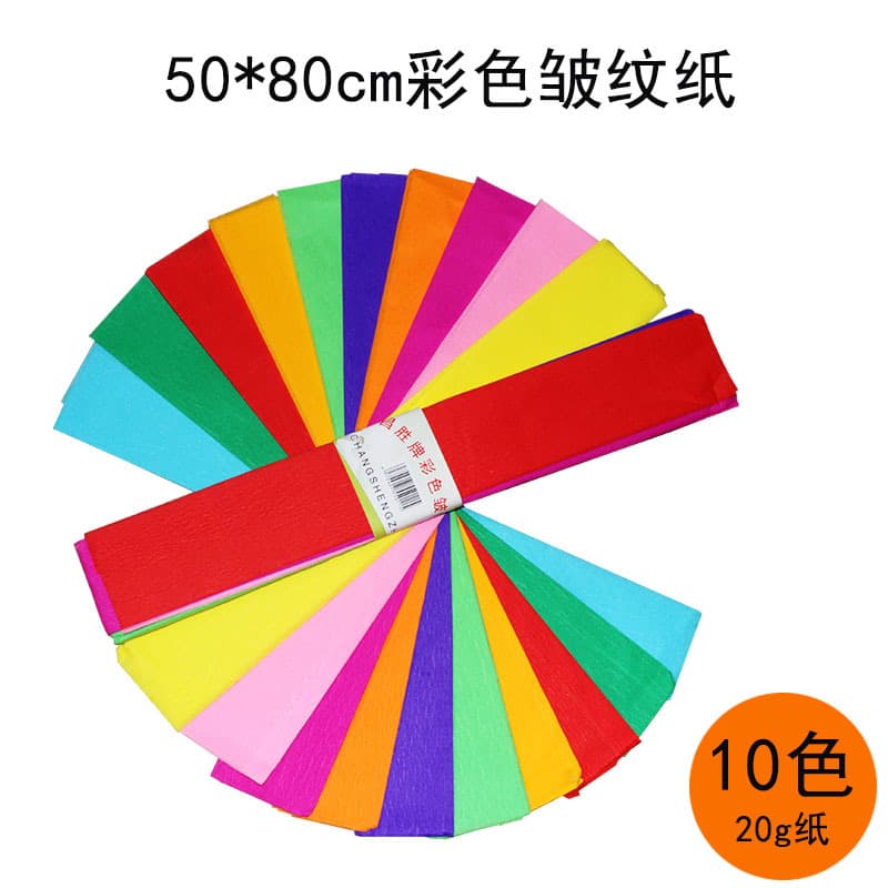 50*80cm Colorful Handmade Creased Paper Expandable Edge Paper Children's Diy Flower Material Folding