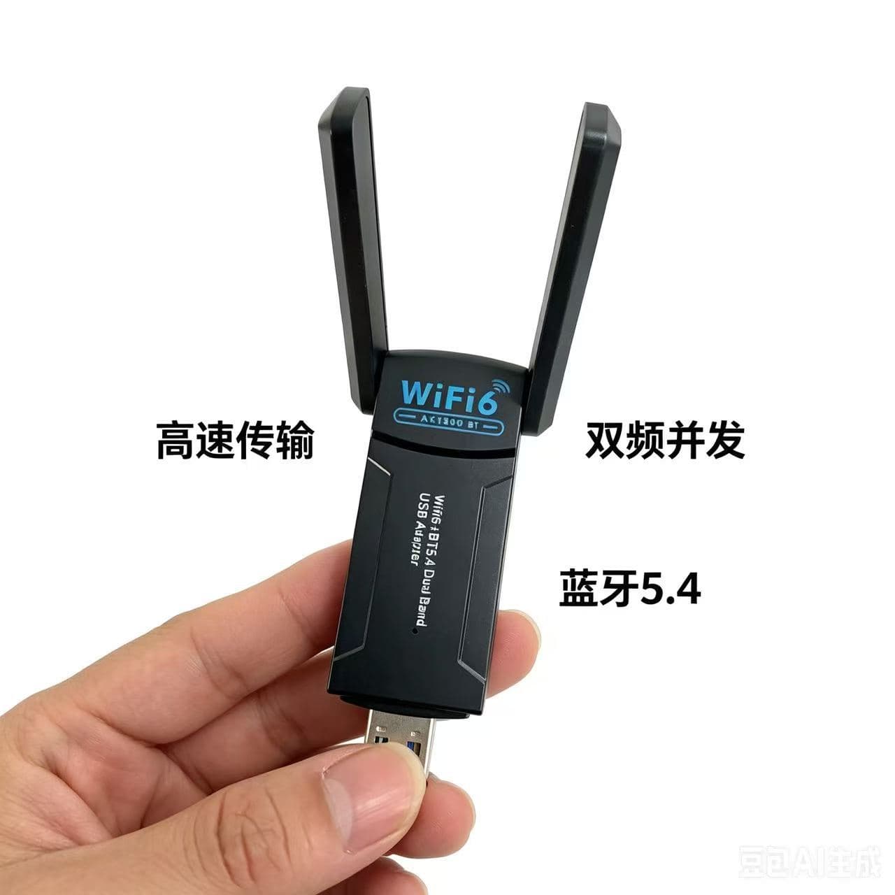 8188 Wireless Network Card 150M Driverless USB Desktop Laptop WiFi Receiver Transmitter Black High Speed Transmission Rate
