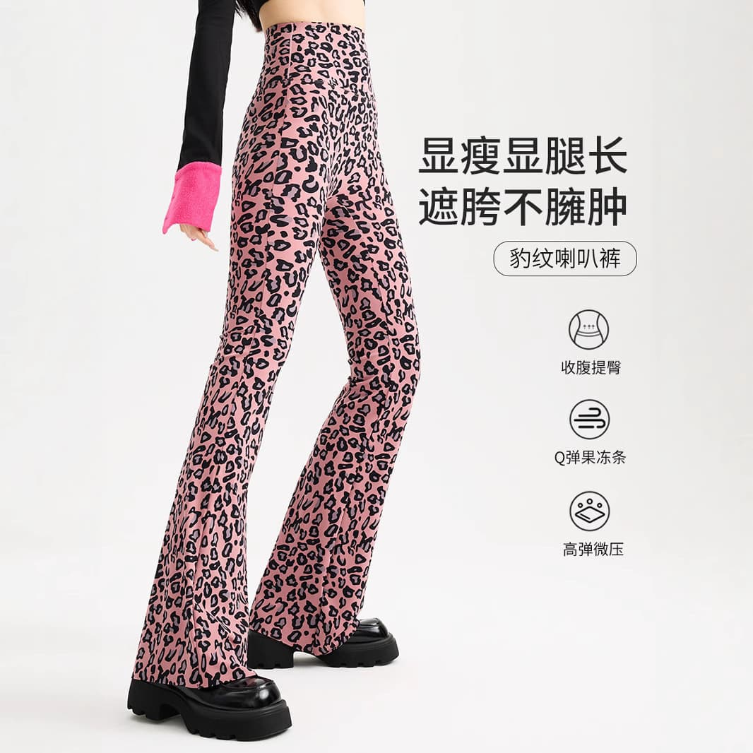 2026 New Leopard Print Flared Leggings Shark Pants Summer Yoga Bootcut Pants High Waist Slim Fit Wide Leg Long Style