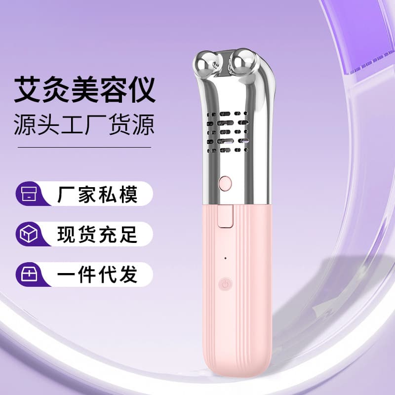 Manufacturer facial moxibustion stick with moxa cone and portable moxibustion box for home massage beauty tool, peach blossom moxibustion apparatus.