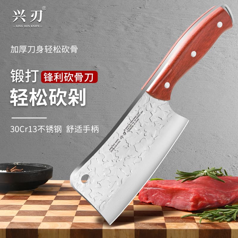 Yangjiang Factory Direct Supply Household Stainless Steel Forged Small Bone Chopping Knife Kitchen for Poultry and Ribs Snowflake Pattern Cleaver
