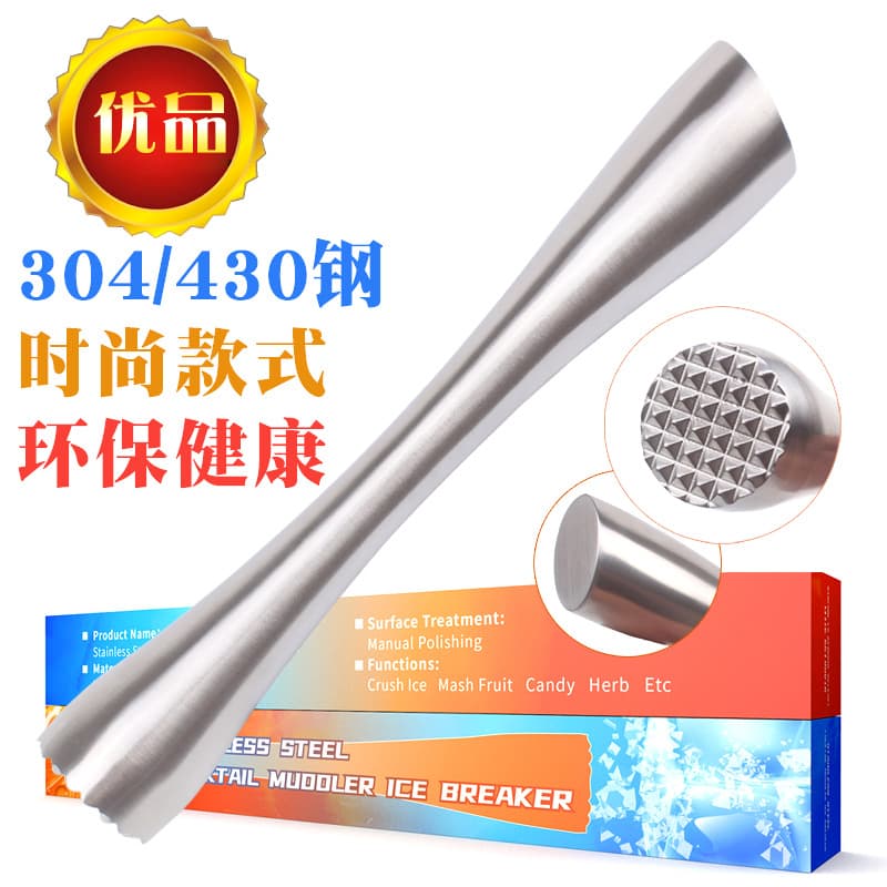 Hot Selling Metal Stainless Steel Ice Crusher Stick Cocktail Stick Creative Lemon Hammer Ice Muddler Bar Tool Supplies