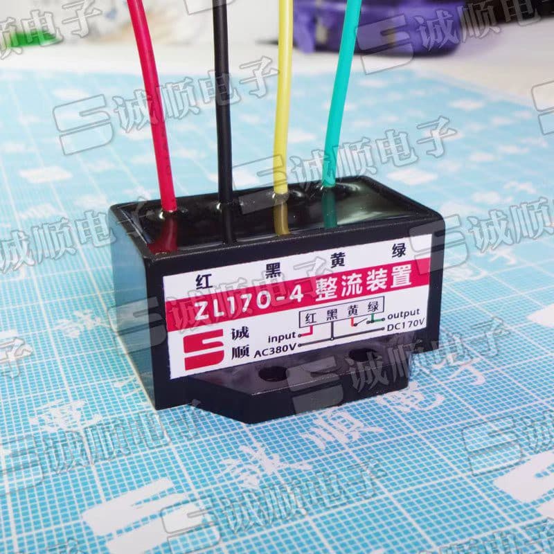 ZL170-4 Motor Brake Rectifier Red Black Yellow Green
