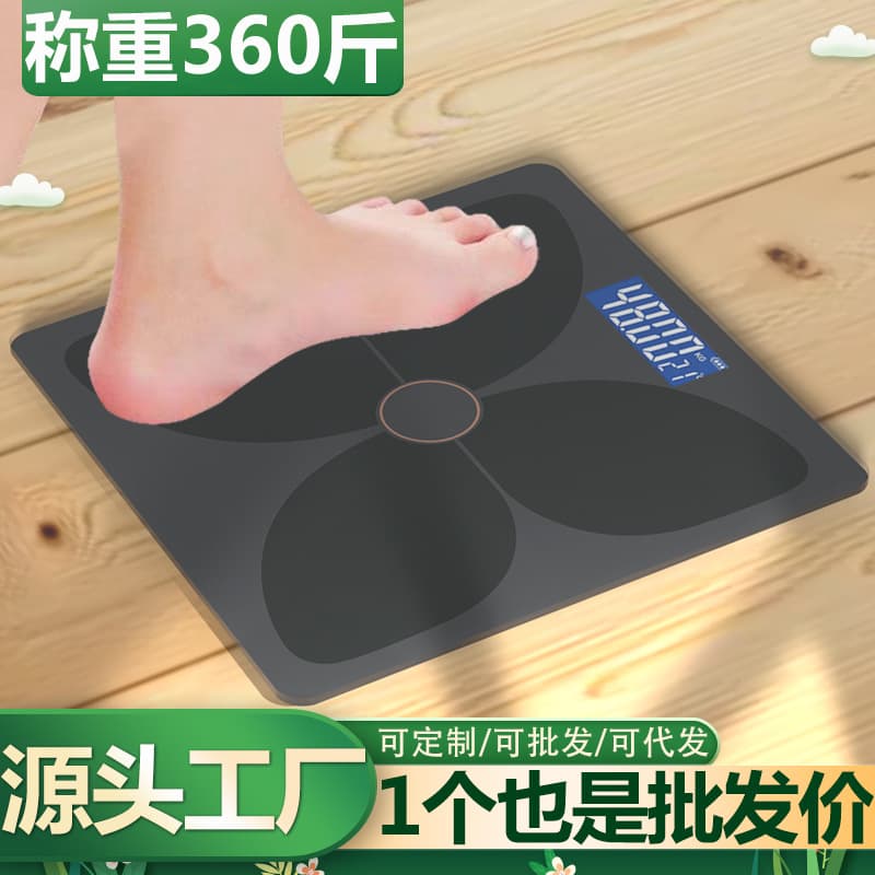 Smart Body Fat Scale Electronic Scale Household Body Weight Scale Body Fat Scale Wholesale Weight Meter Weighing Scale Bluetooth Charging