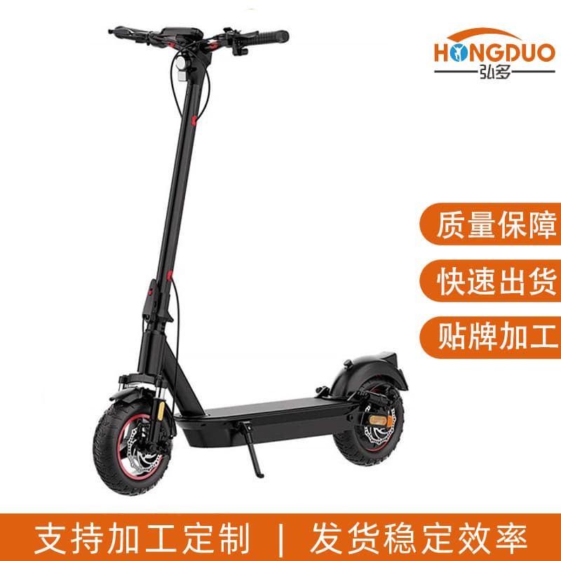 Cross-border wholesale electric scooter portable foldable 10-inch mini adult commuter outdoor travel two-wheel vehicle