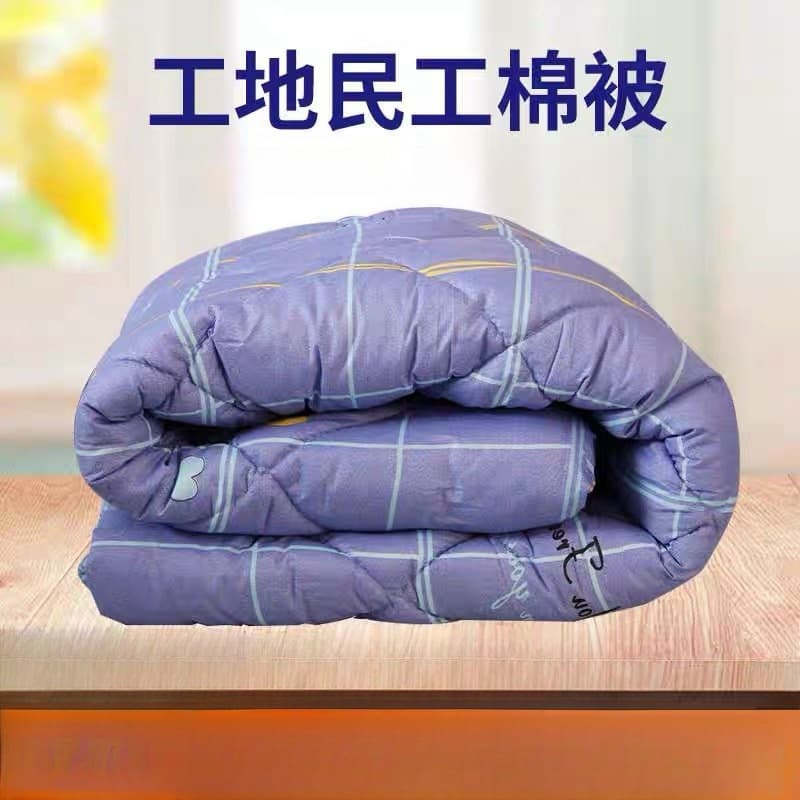 Wholesale cotton mattresses, spring and autumn labor protection dormitory quilts, warm cotton quilts for company dormitories [Bulk orders welcome]