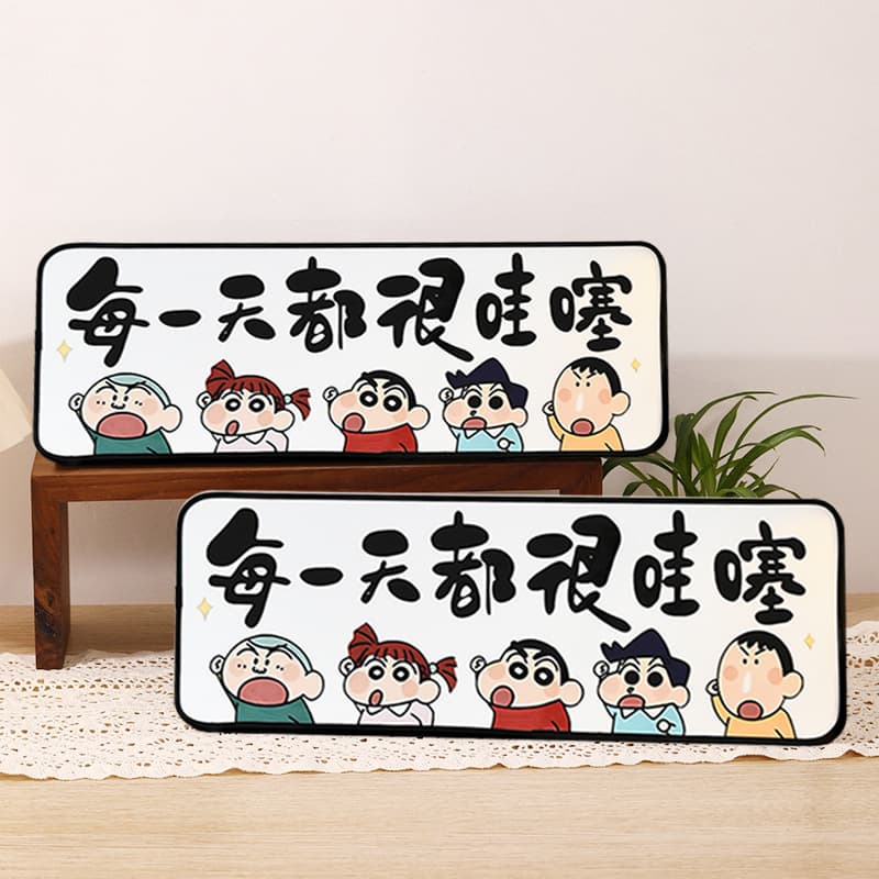 Every Day is Awesome Inspirational Crayon Shin-chan Figurine, TV Cabinet Decor, Living Room Desktop Display Stand