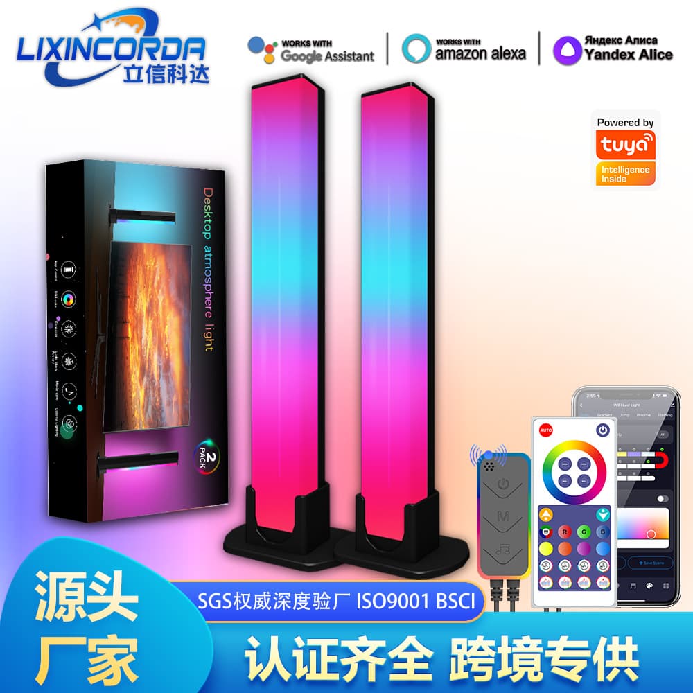 Cross-border Graffiti WiFi Infrared Music, Color-changing Desktop Atmosphere Light, Competitive Gaming TV Sound-responsive Background Light