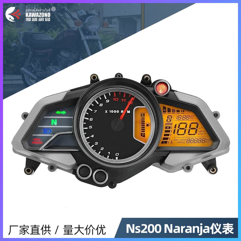 Motorcycle Instrument Cluster Speedometer for BAJAJ Pulsar NS200 Odometer Modification Tachometer