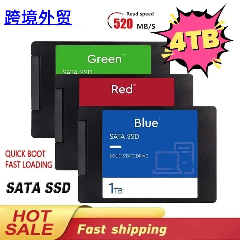 Cross-border upgrades to 4TB, 2TB, and 1TB 2.5-inch high-speed solid-state drives (SSDs) - Factory direct sales.