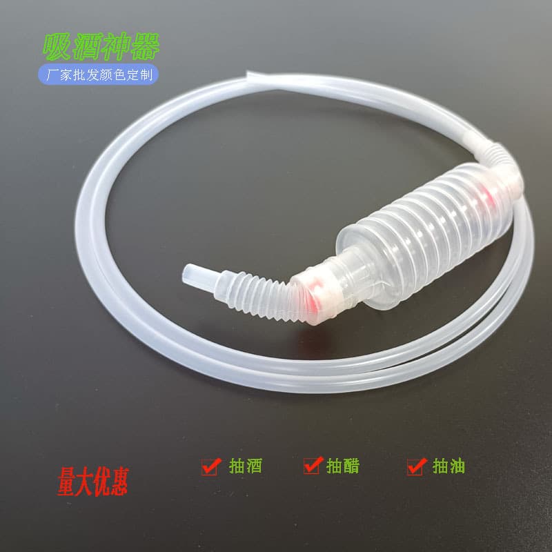 Home-use hand-operated liquor dispenser, self-priming filter, wine extractor, kitchen oil dispenser, oil absorber.
