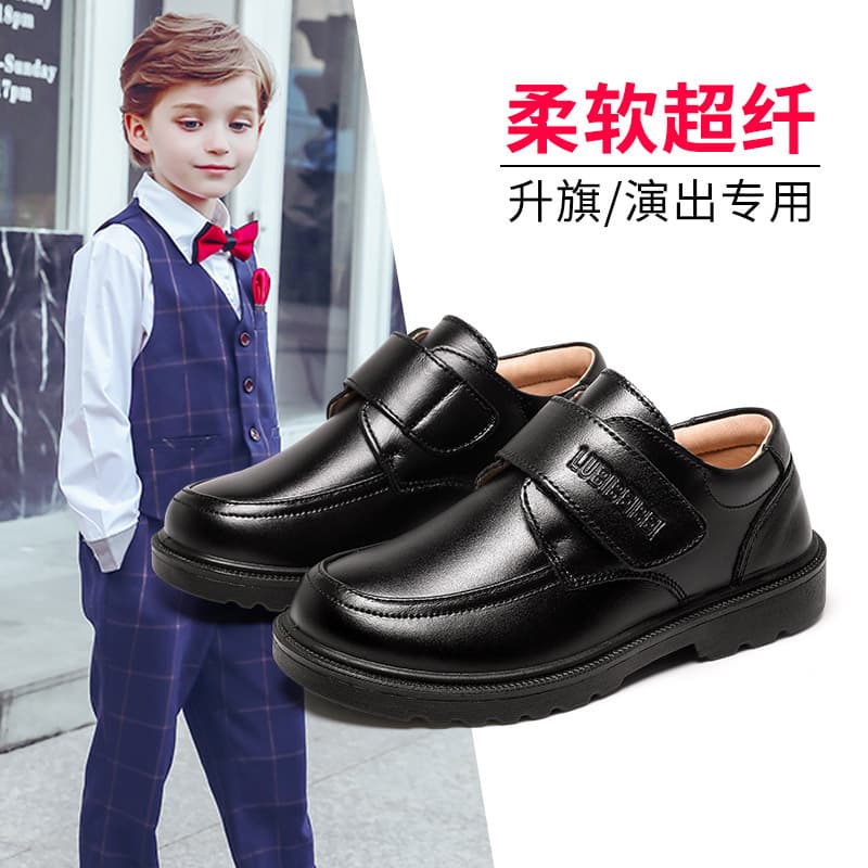 Summer New Boys' Black Leather Shoes, Cowhide British Style, Soft-Soled for Young Boys' Performance, New Children's Leather Shoes