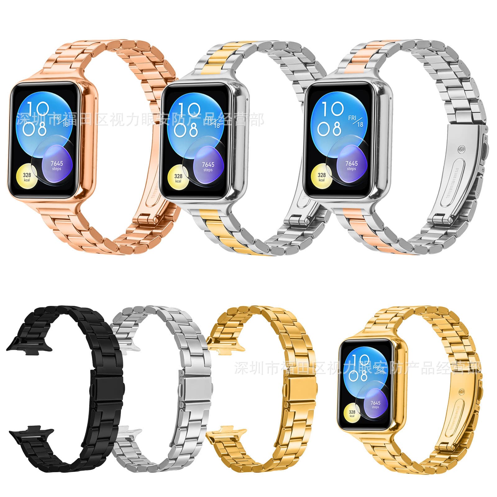 Suitable for Xiaomi Mi Band 8pro9pro/Redmi watch4 three-bead steel strap stainless steel metal sheet strap watch strap