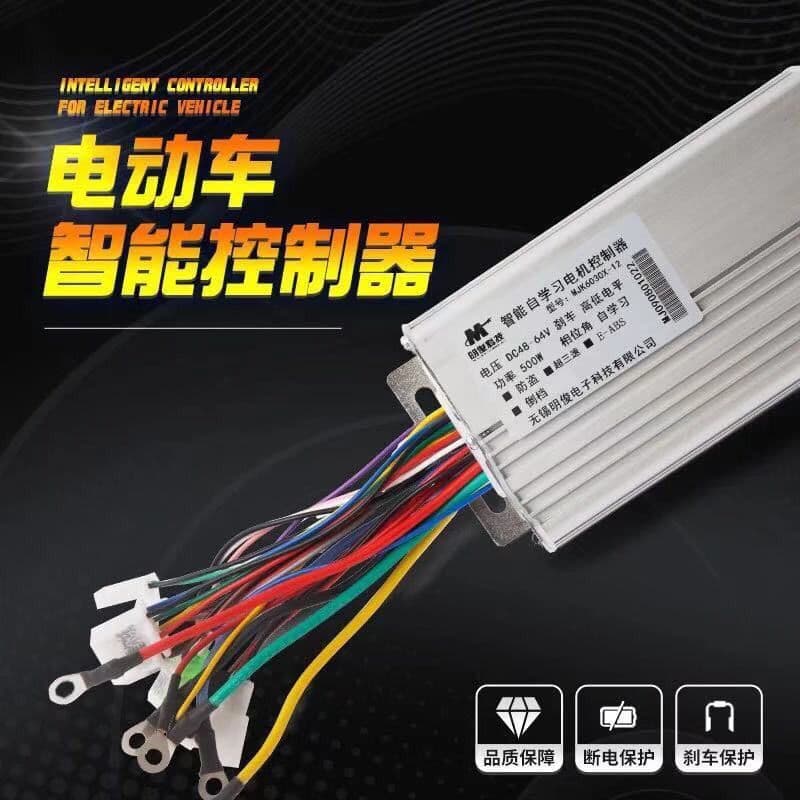 Electric Vehicle Controller 48V 500W Brushless, 60V 800W, 72V 80V, 350W 450W 1000W Universal