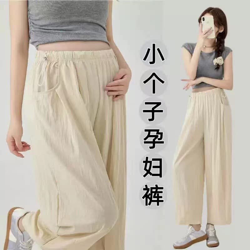Maternity Wear Korean Style Summer Thin Loafer Casual Carrot Pants Maternity Pants Lazy Loose Belly Covering Ankle-Length Pants