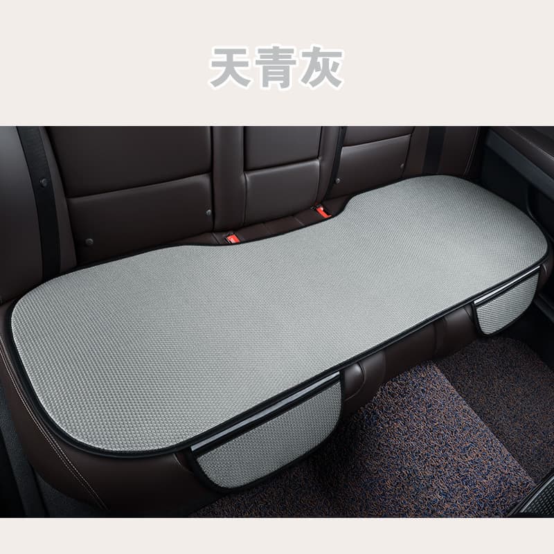 Zhongheng Summer Car Seat Cushion Ice Silk Cushion 3-Piece Set All-Season Universal Anti-Slip Vehicle Ice Mat Ventilated Breathable