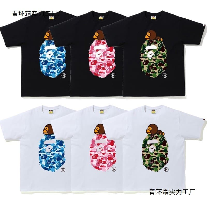 Cross-border Japanese Streetwear Camo Ape Head Colorblock Casual Night Light Short Sleeve Couples Loose T-Shirt PEt