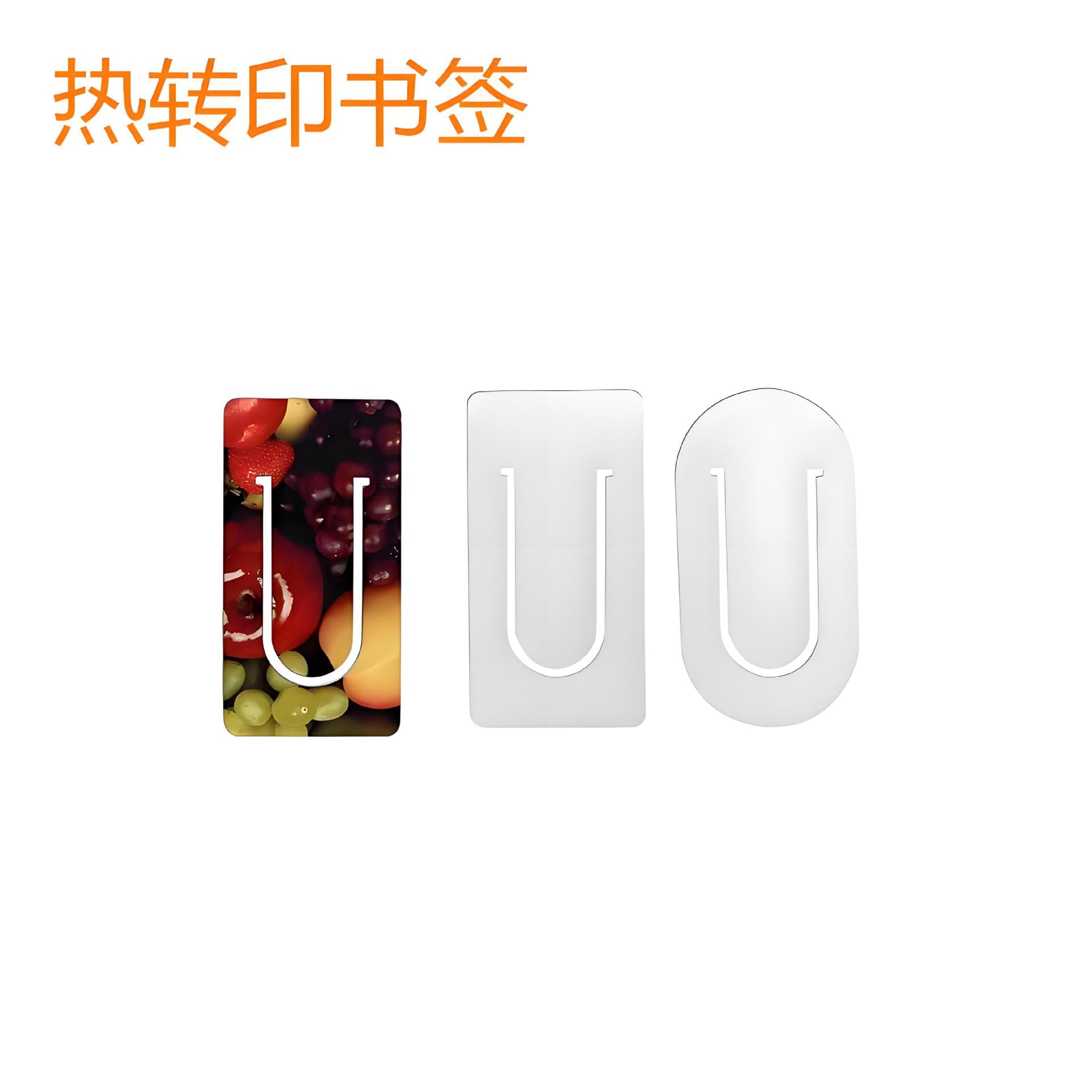 PET Bookmark Backing Plastic Sheet Sublimation Bookmark Heat Transfer Blank Bookmark Double-Sided Heat Transfer DIY