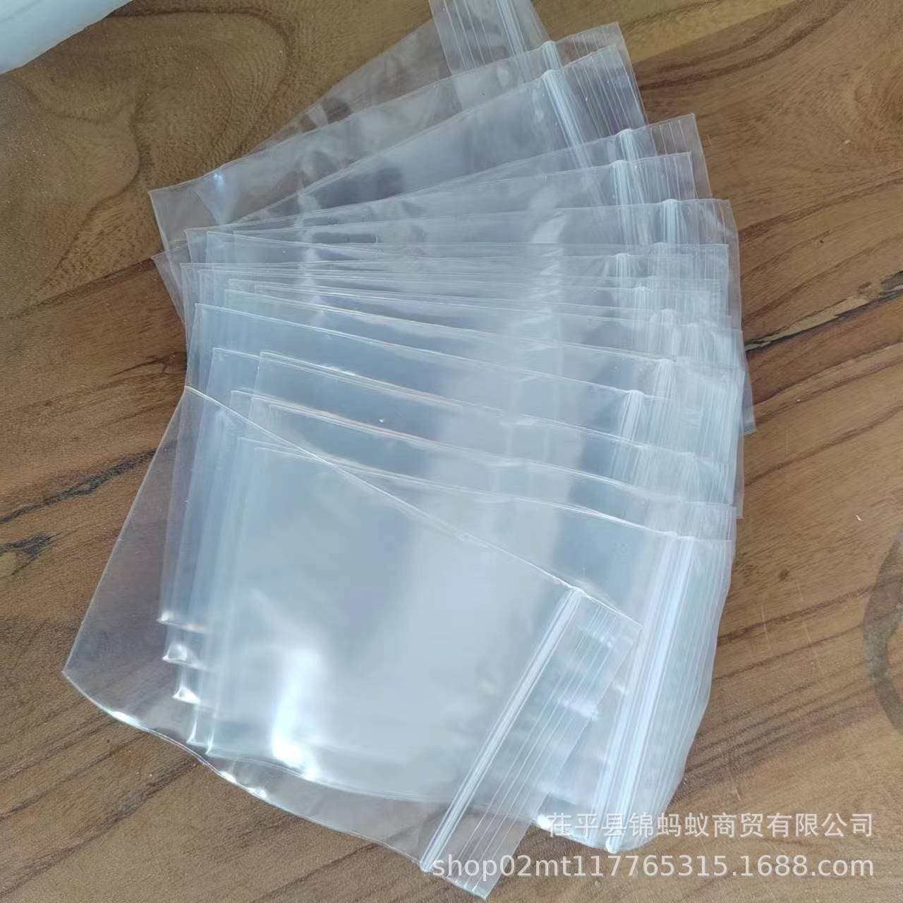 Self-sealing bags, sealed bags, thickened sorting and storage, office organization, sold by kilogram