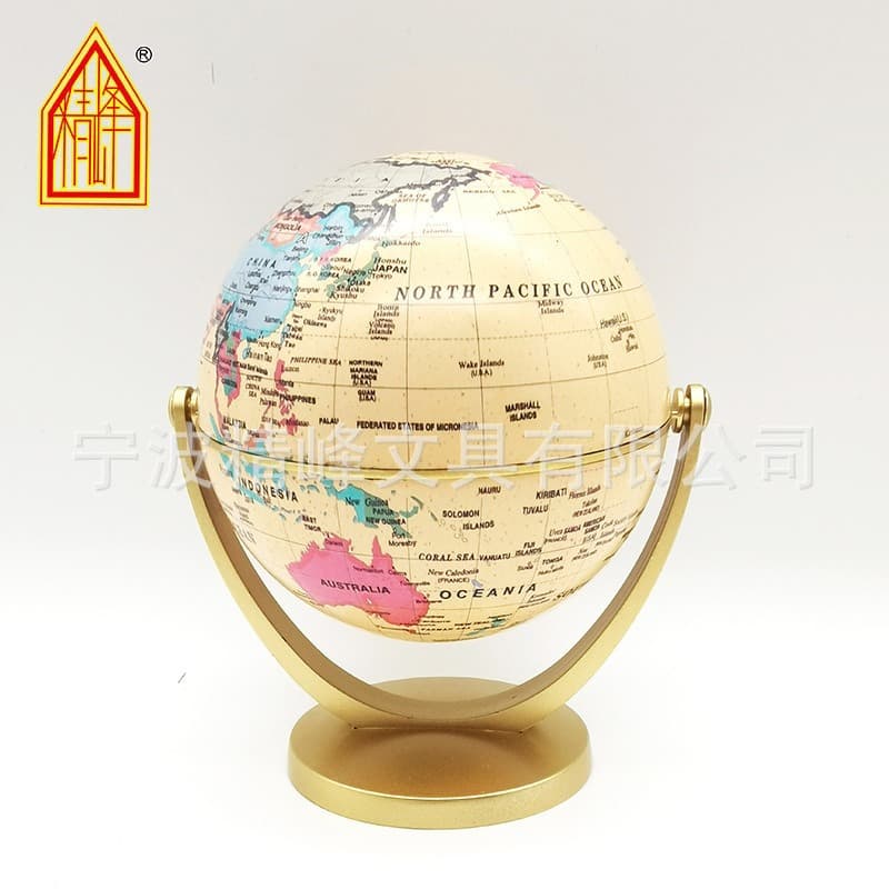English globe, world universal ball, foreign trade English teaching, gold frame universal retro geography textbook globe