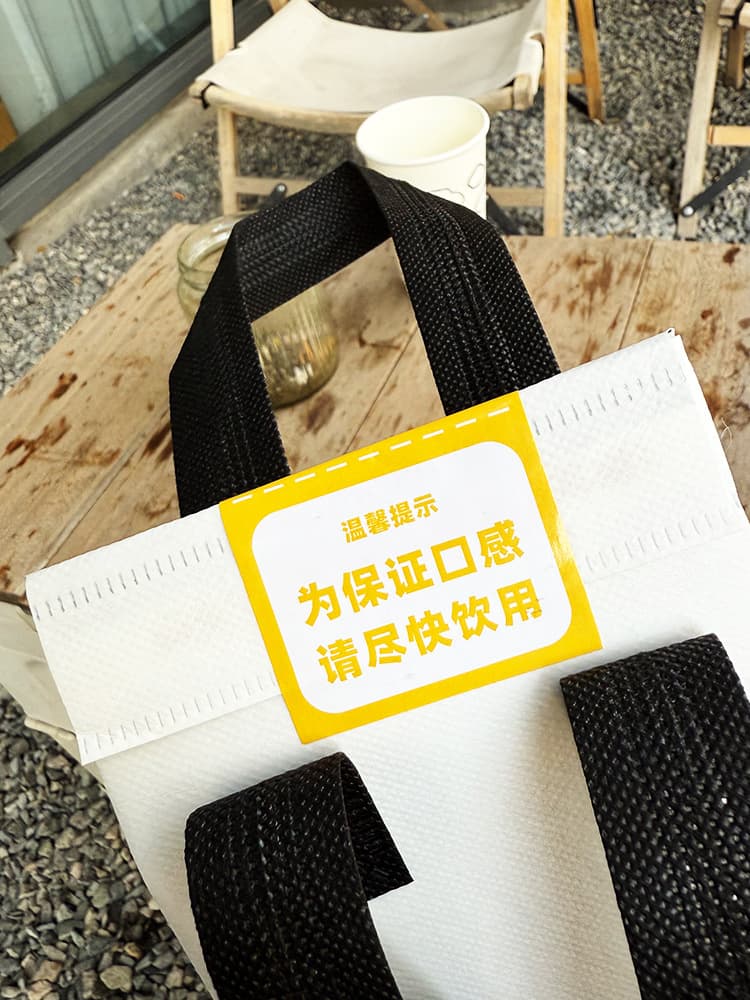Drink Consume ASAP Sealing Stickers, Milk Tea Cup Coffee Cup Takeout Food Safety Seal Labels, Tamper-Proof Adhesive Sealing Stickers