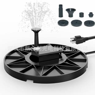 Solar Fountain Bird Bath Heater, Winter Outdoor Automatic Thermostatic Heating Ice Melting Heater, Deicer