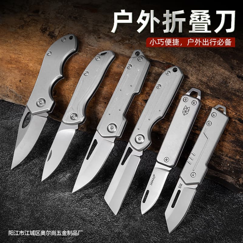 Cross-border Outdoor Self-defense Folding Knife Mini Utility Knife Stainless Steel Kitchen Knife Camping Survival Knife