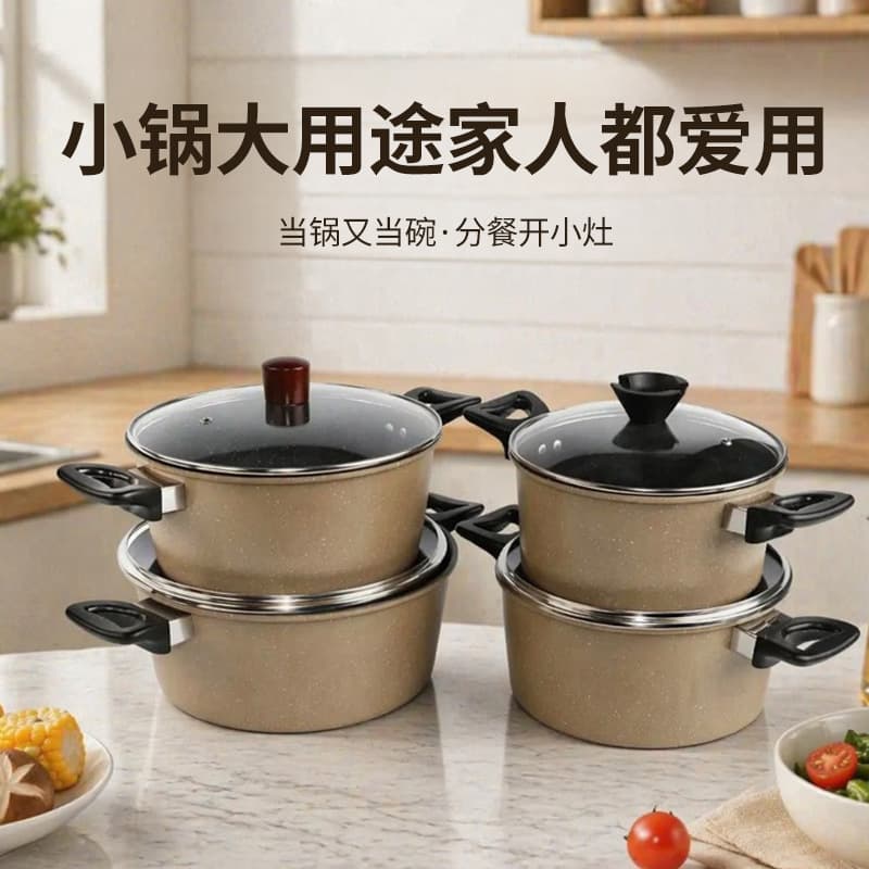 Cross-border medical stone double-eared soup pot with double bottom 26cm stew pot household non-stick pot induction cooker universal customizable logo