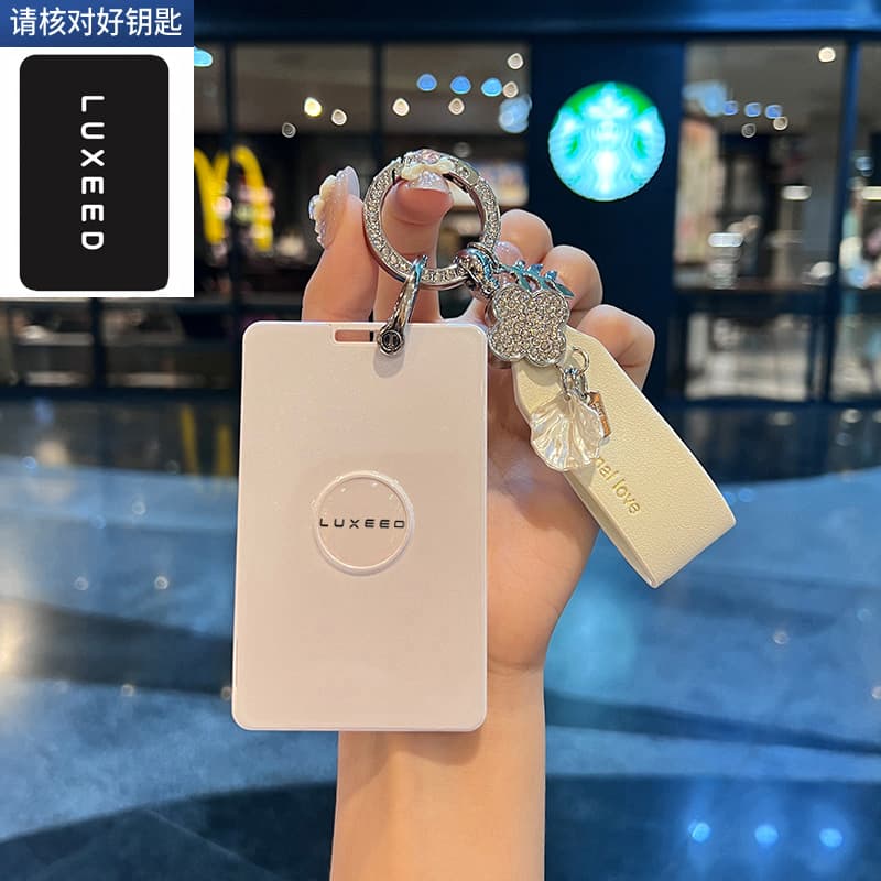 Suitable for Huawei Zhijie S7 key cover R7 card max male rs female LUXEED card bag car protective shell buckle