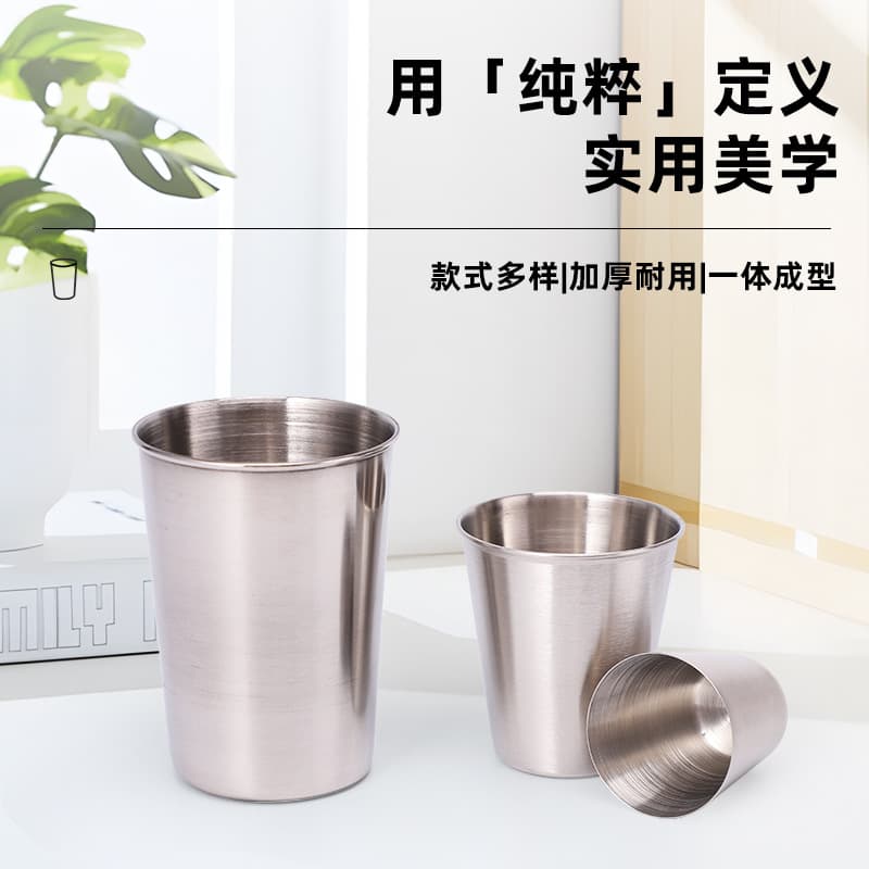 Single-layer Stainless Steel Beer Cup 304 Stainless Steel Cup 30ml Stainless Steel Wine Cup Single-layer Liquor Cup Custom Logo Available