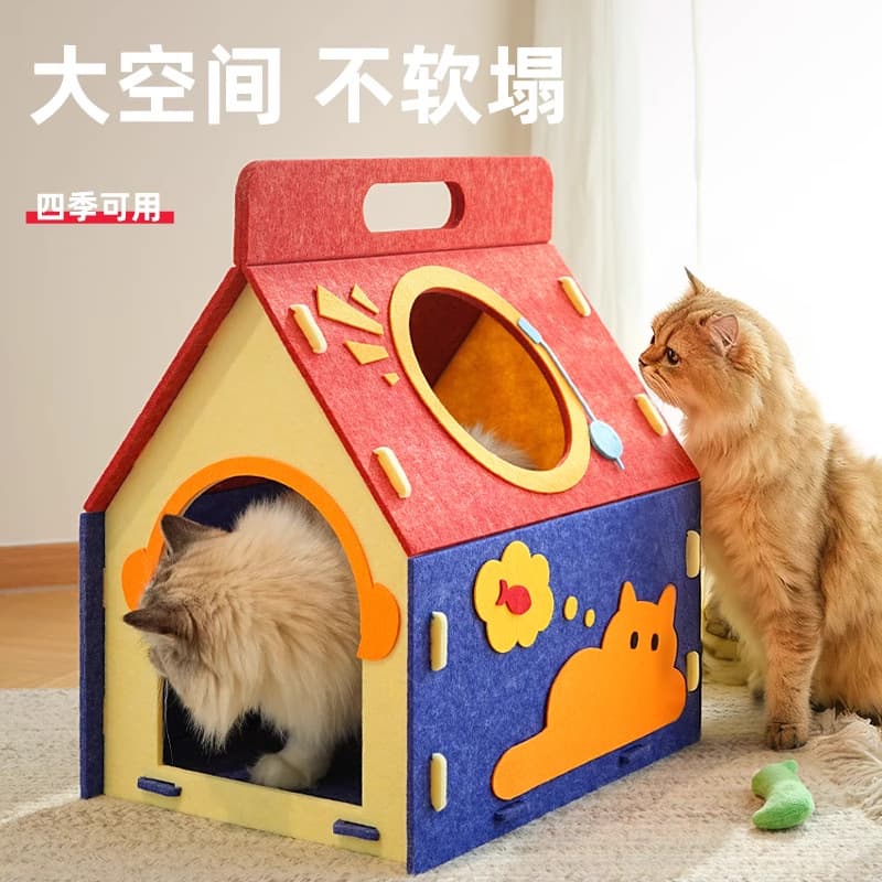 Cat House for All Seasons, Large Semi-Enclosed Cat Villa, New Style Cat Home with Handle, Felt Cat Bed