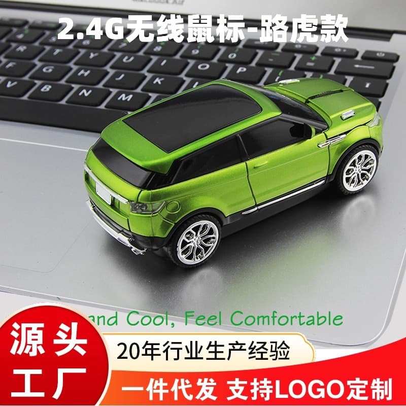 Wireless 2.4G Car Mouse Model Racing Car Mouse Smooth Running Mouse With Code Send Car Mouse For Computer And Office Use