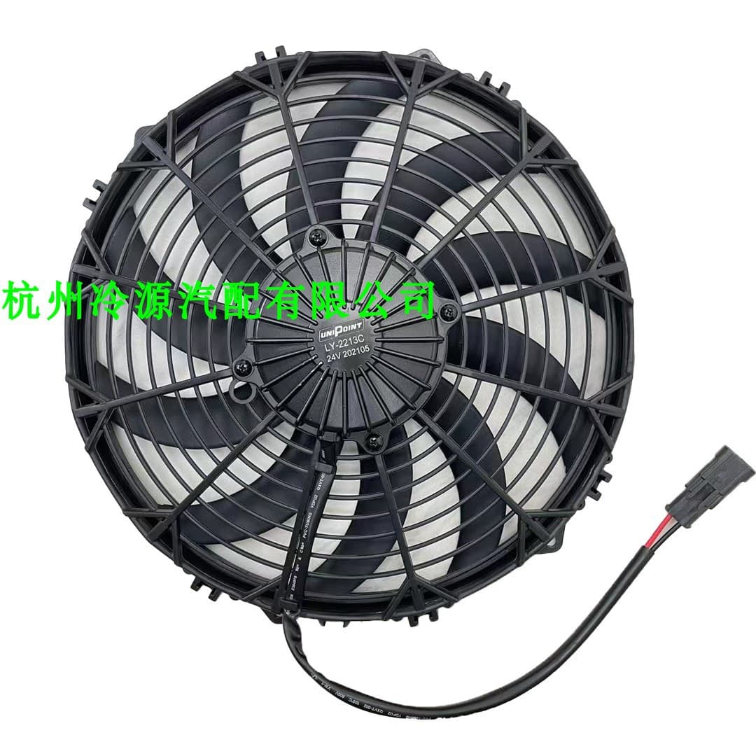 Supply LY-2213C 24V Condenser Fan For Refrigeration Unit, Tianjin Livestock Transport Vehicle