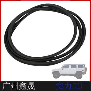 15242781 Replacement Sunroof Seal Glass Seal 15242781