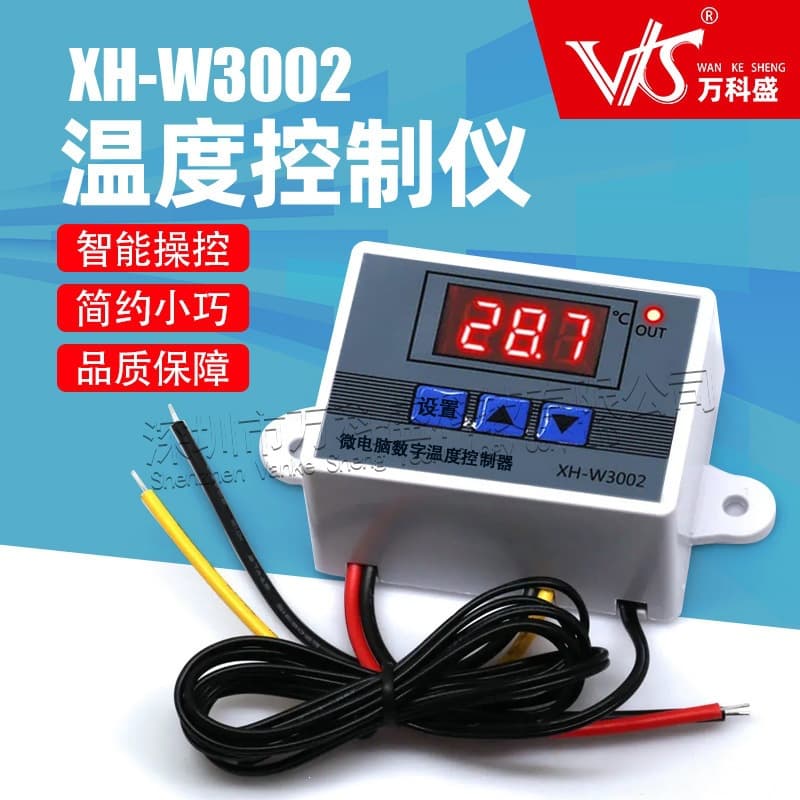 XH-W3002 Temperature Control Switch, Microcomputer Digital Thermostat, Digital Display Temperature Controller