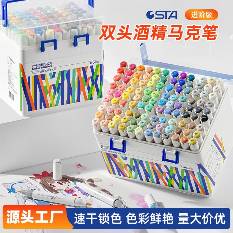 Sta 9103 Double-Headed Large-Capacity Alcohol Marker Pen for Students, Professional Art Drawing, Anime Graffiti, and Art-Specific Use