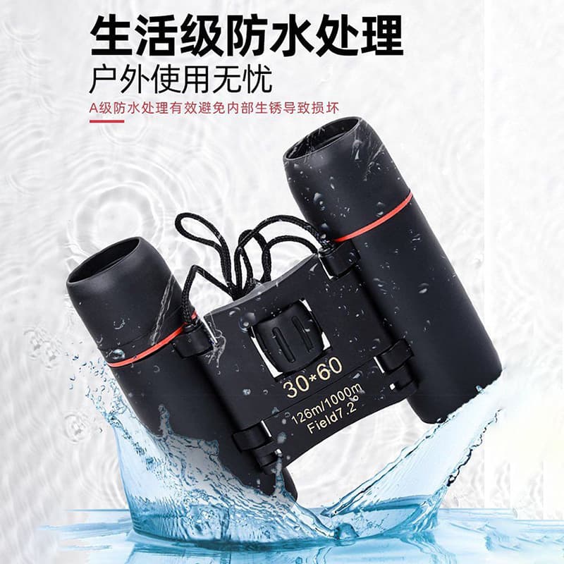 Cross-Border Binocular Telescope High Power High Definition Cherry Blossom Outdoor Pocket Mini Foldable Wide Angle Portable