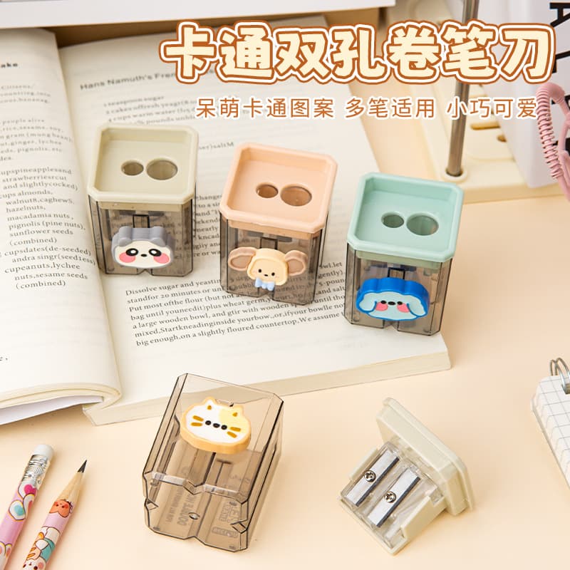 Cartoon cute double hole pencil sharpener small animal shape primary school children pencil sharpener high-looking pencil sharpener wholesale