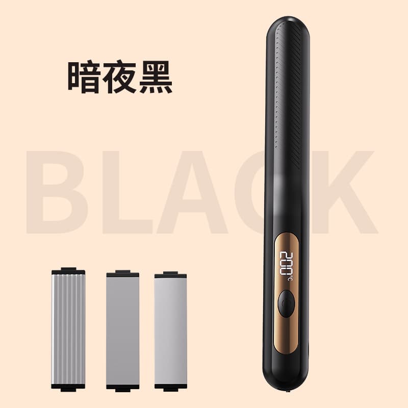 New Cross-Border Multifunctional 3-in-1 Interchangeable Head Straightening and Curling Iron Wireless Straightener Flat Iron