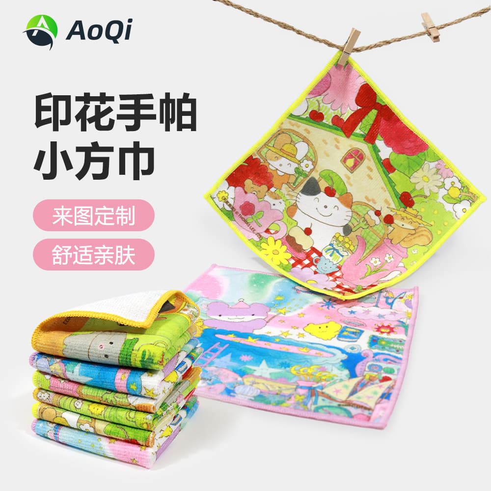 Customized Ichiban Kuji Game and Anime Square Towels, Merchandise Handkerchiefs, Microfiber Printed Towels for Advertising