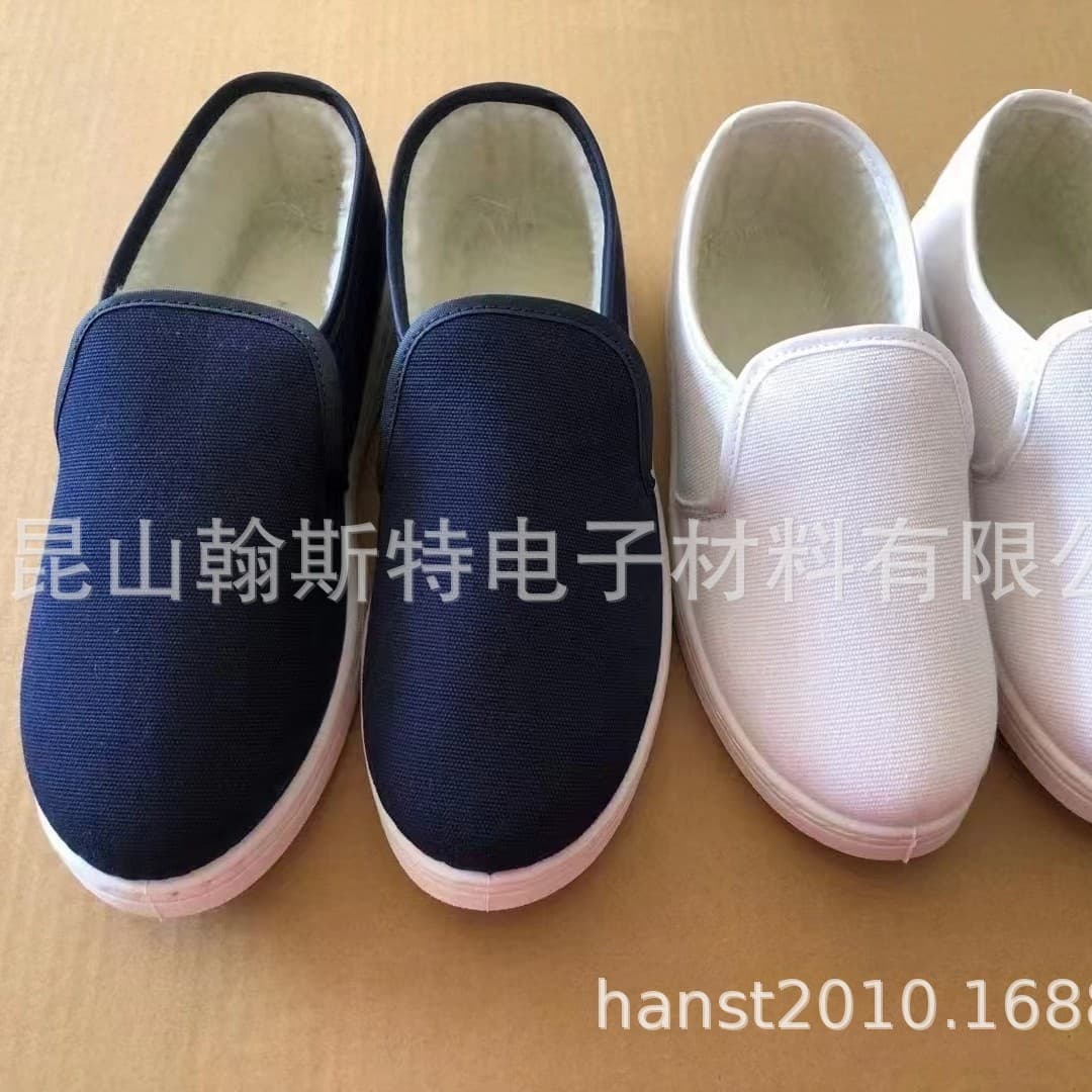 Processing Wholesale Winter Anti-Static Fleece-Lined Warm Clean Dust-Free Cotton Shoes